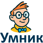 Умник - ИИ помощник для автоматизации бизнеса
